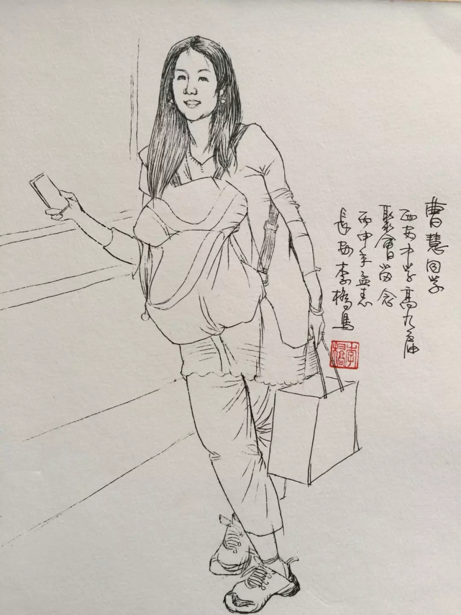 2016年西安中学高九一届30年同学聚会动态速