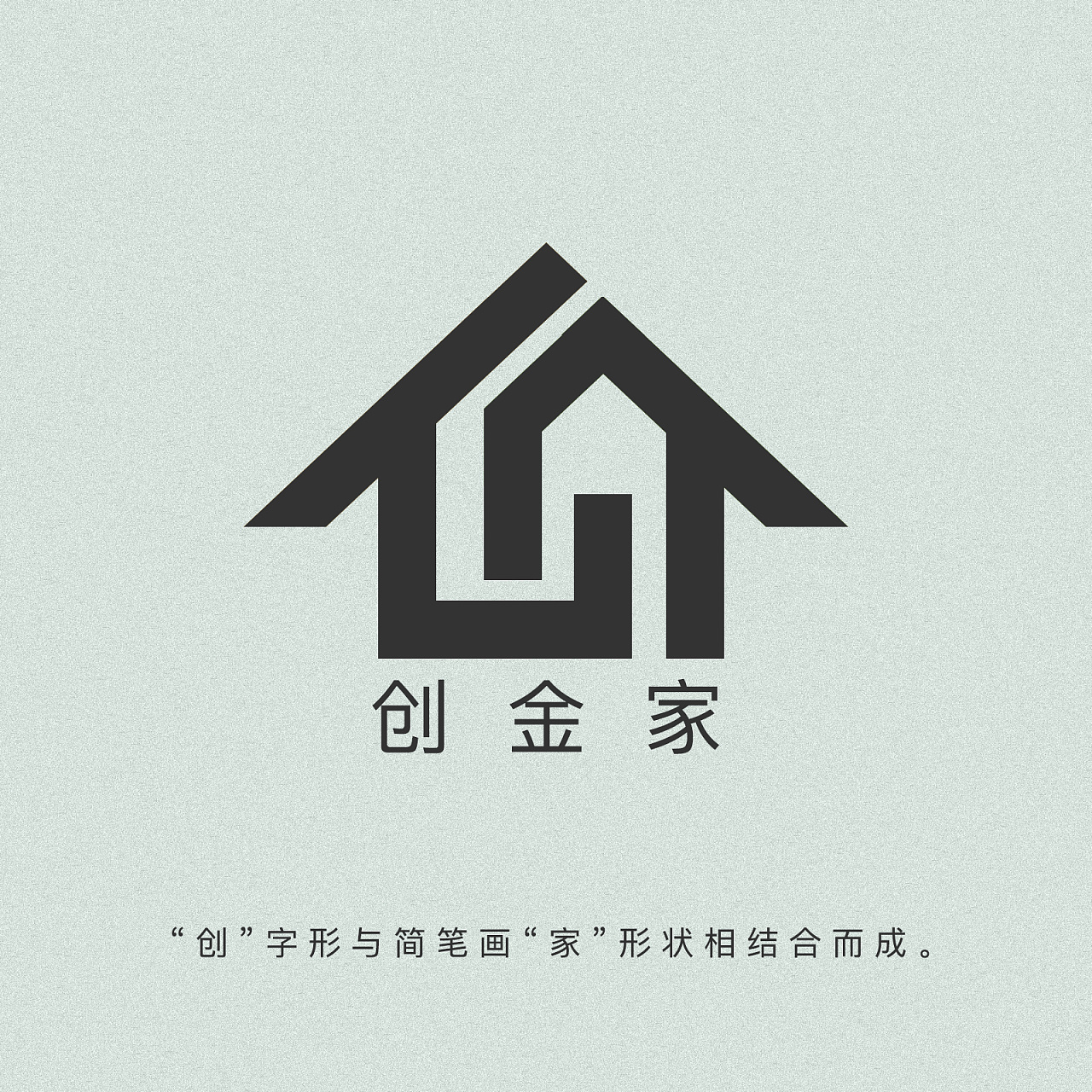 金融房产公司logo设计     