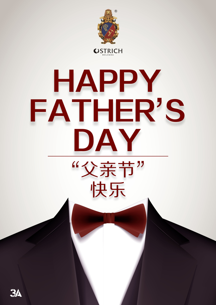 中秋节、国庆节、父亲节广告招贴|DM\/宣传单\/