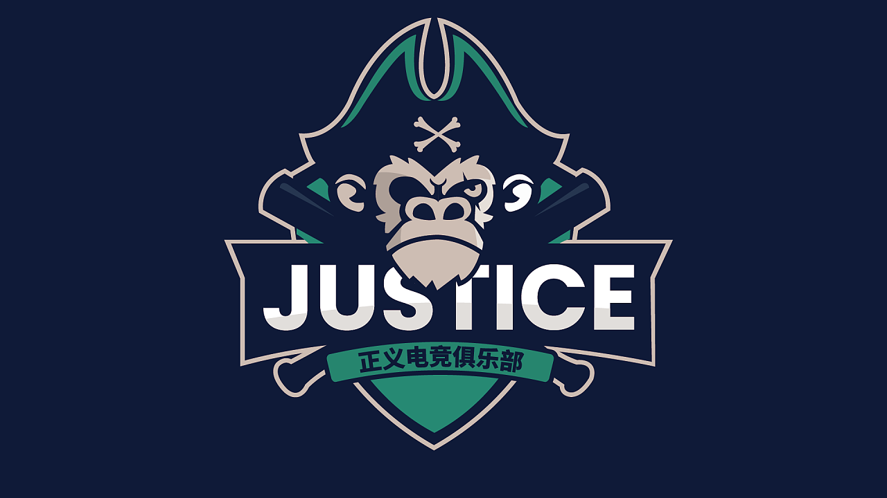 正义电竞俱乐部logo