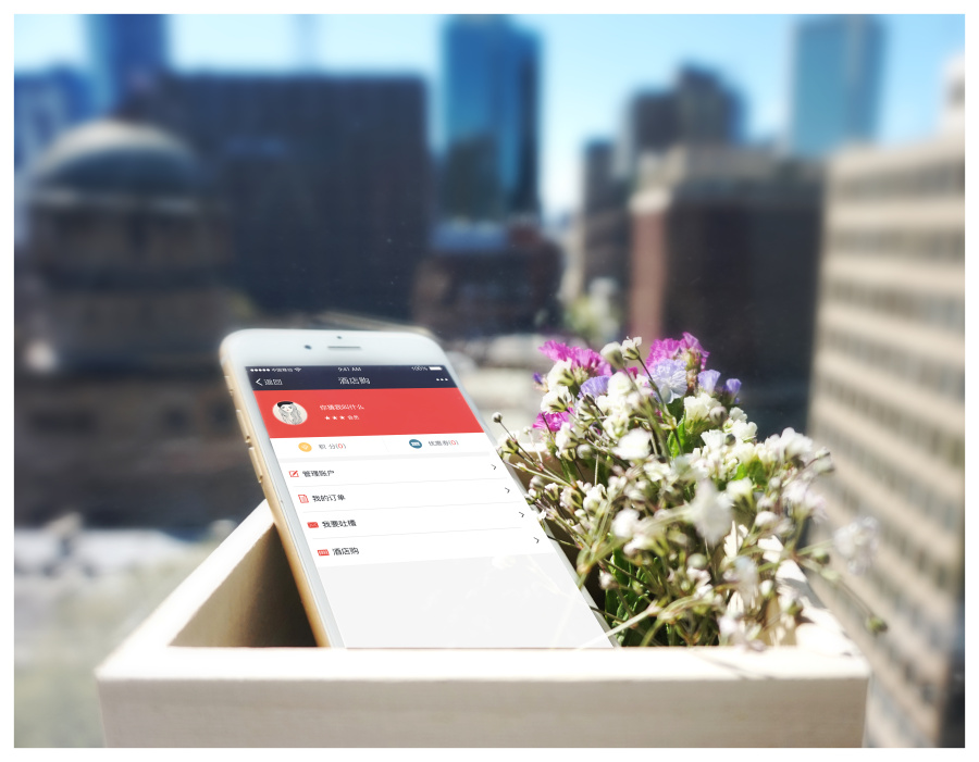 酒店购商城|移动设备\/APP界面|UI|精神病人研究