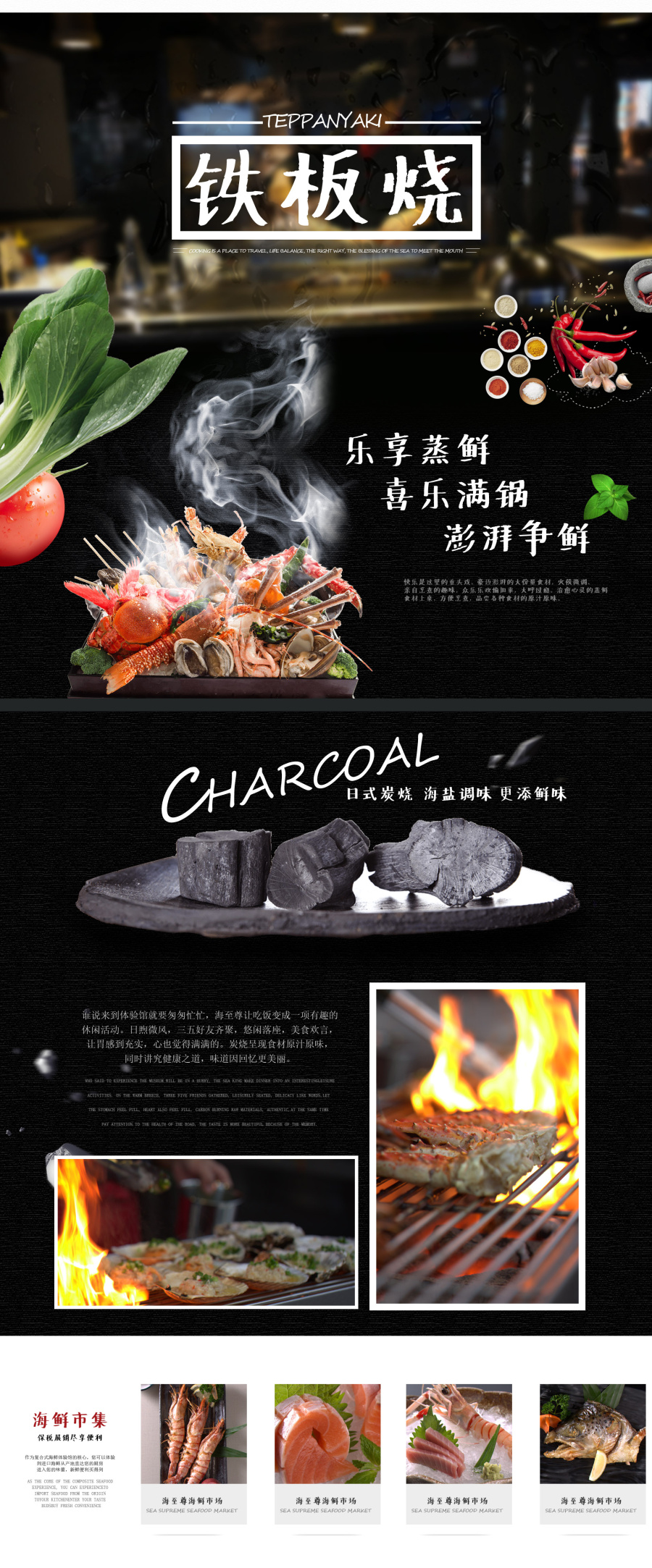 宣传页|个人网站\/博客|网页|aini5201314 - 原创