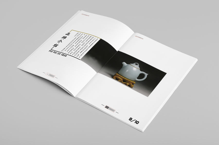 瓷器企业画册|VI\/CI|平面|立马Design - 原创设计