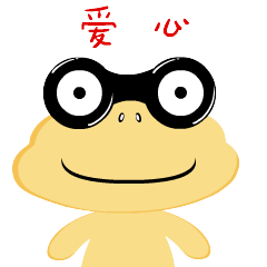 青蛙动漫卡通形象微信表情包gif表情制作团队