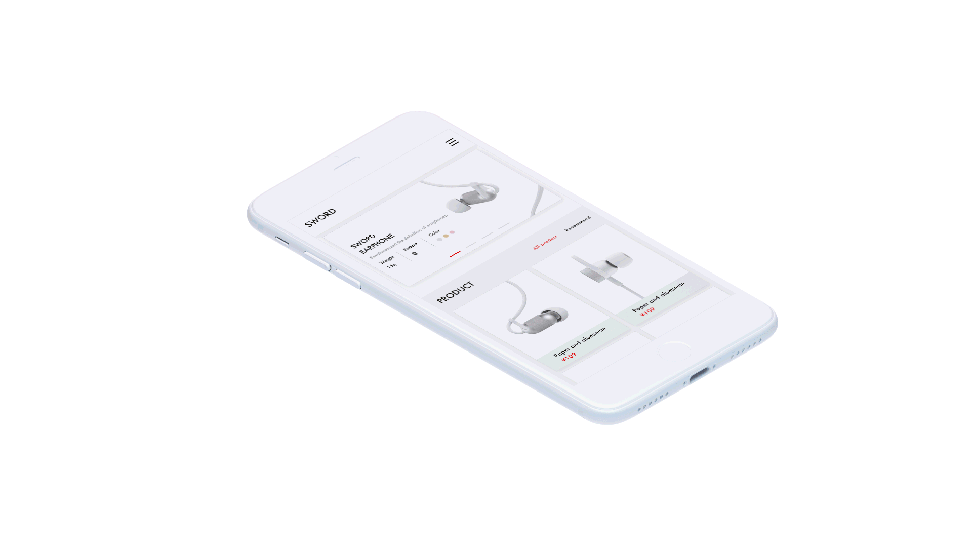 耳机网页|网页|其他网页|黄小剑 - 原创作品 - 站酷