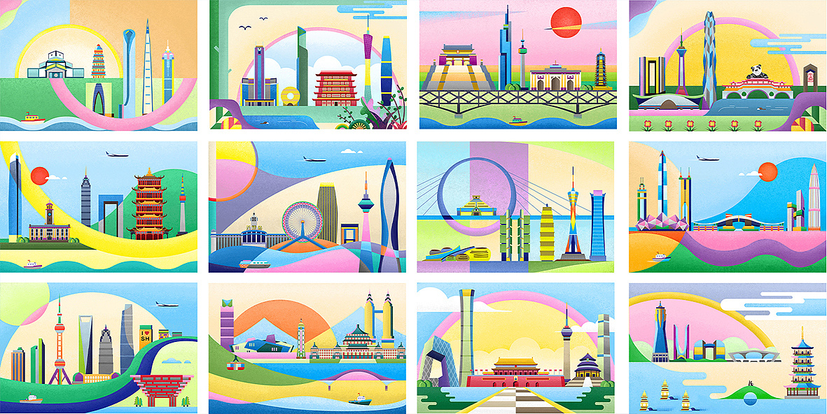 中国城市地标系列插画