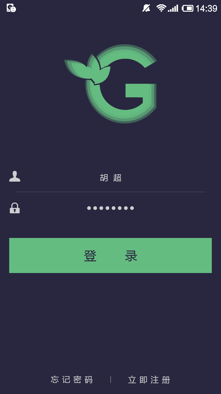 小草app下载