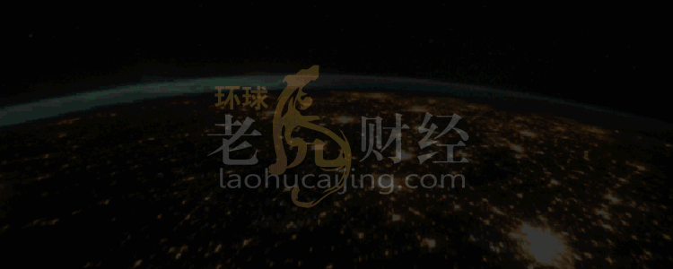 『公众号』头图 尾部gif图