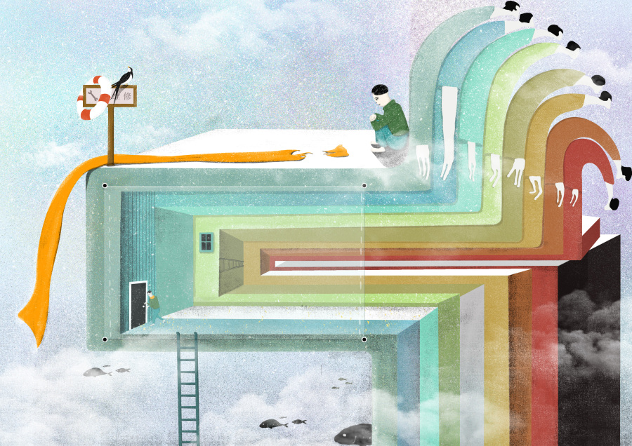 感恩父母《透明尘埃》|其他绘画|插画|忐忑心中