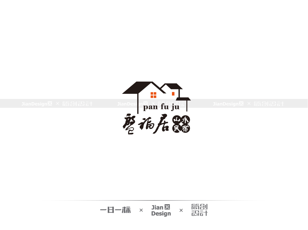 【一日一标】民宿logo设计