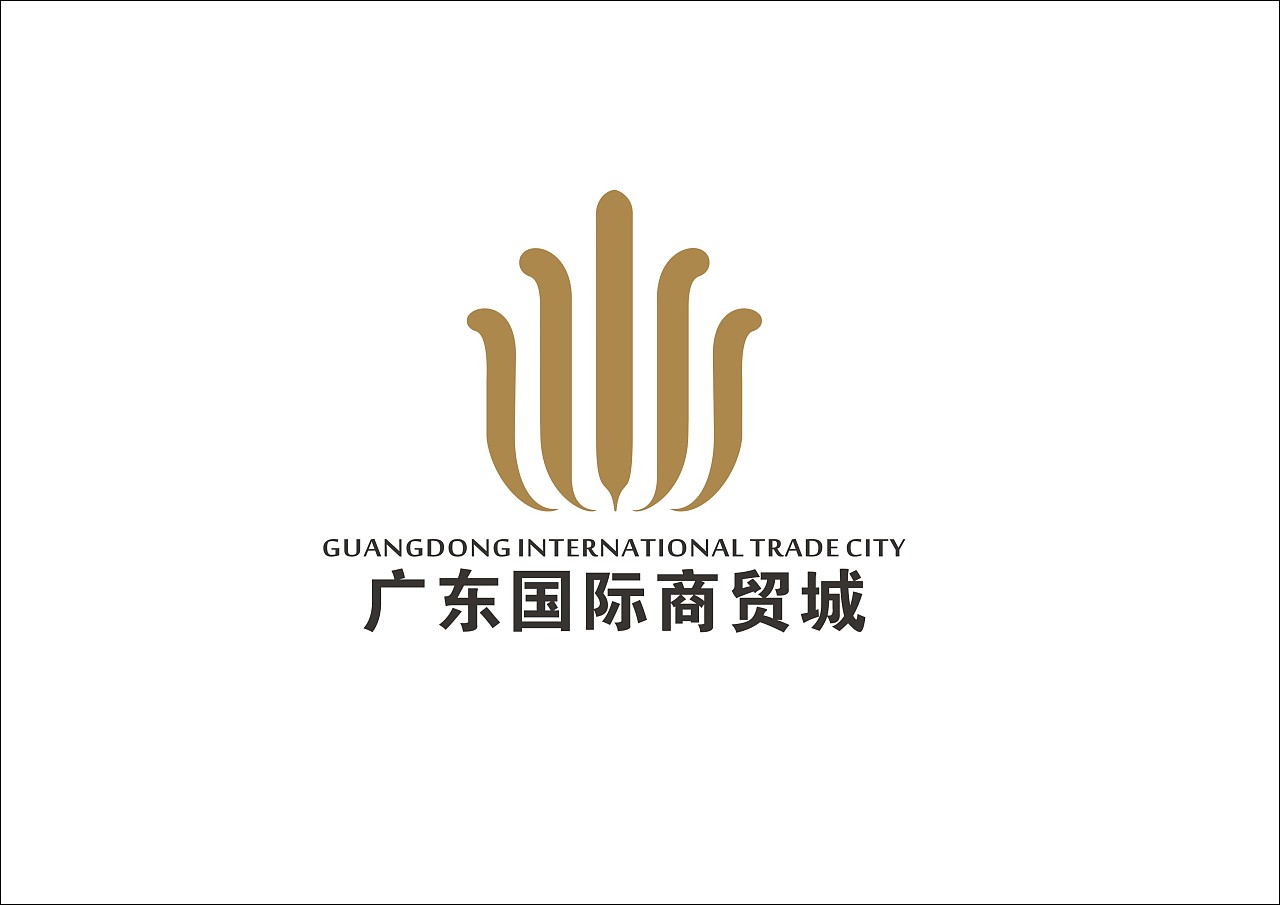 广东商贸城logo提案