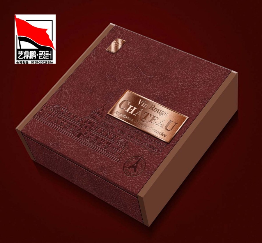 红酒皮盒包装设计_单支皮盒设计--艺鼎鹏设计