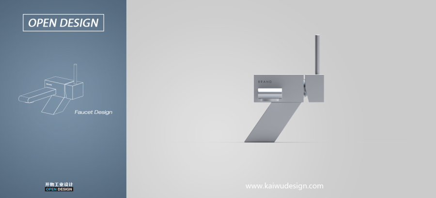 最近做的水龙头.|人机交互|工业\/产品|开物设计