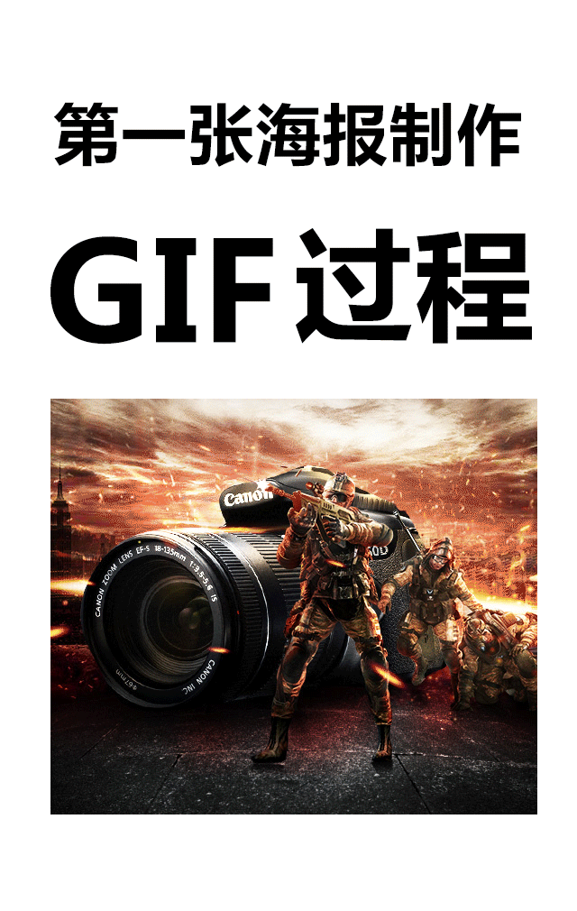 640_1010 竖版 竖屏