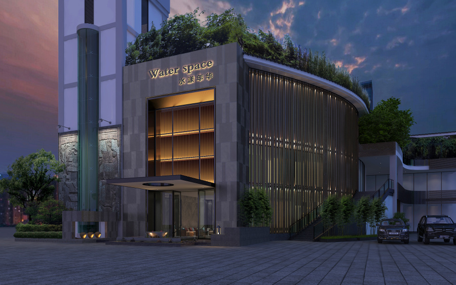 水疗会所建筑外观|建筑设计|空间\/建筑|远彳亍者