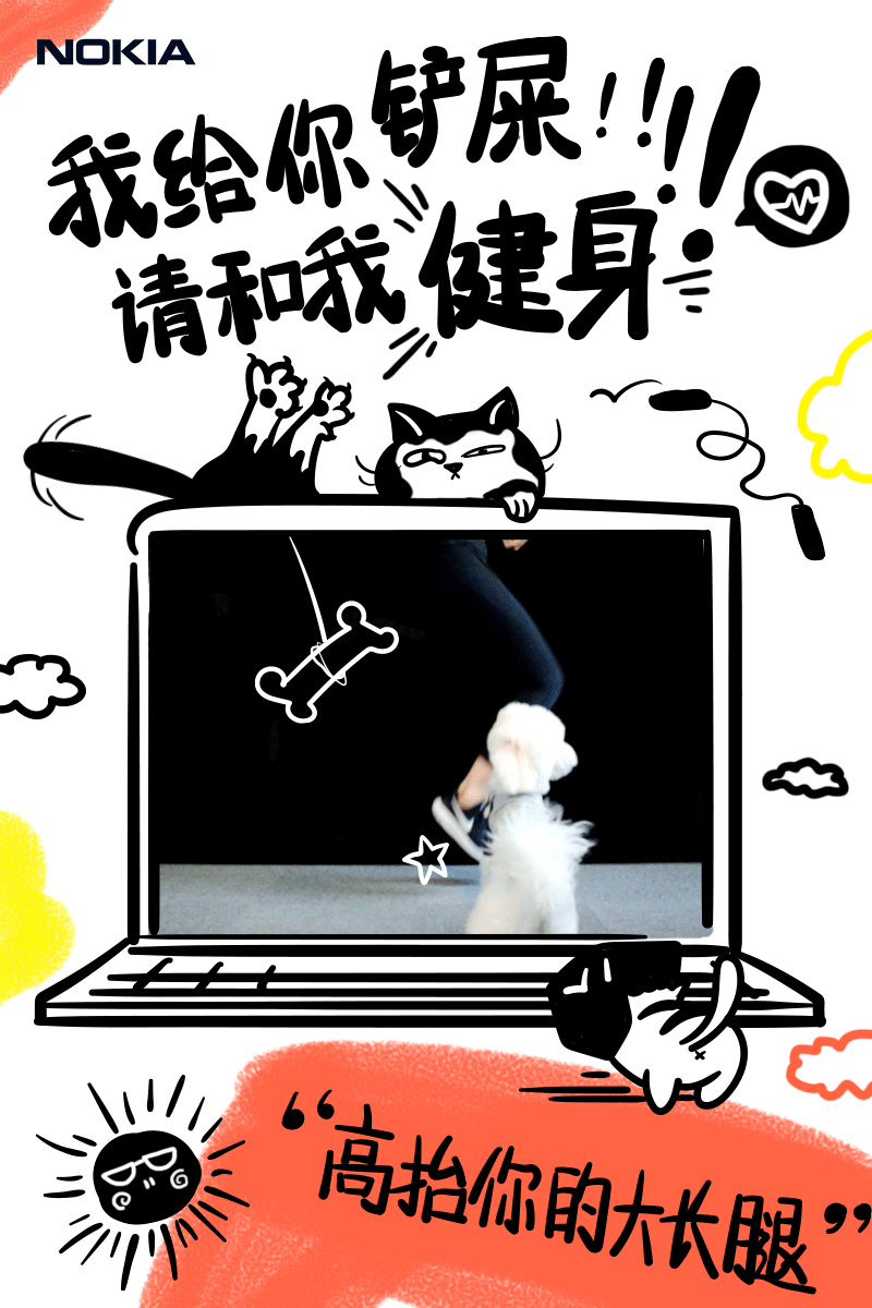 800_1200竖版 竖屏gif 动态图 动图