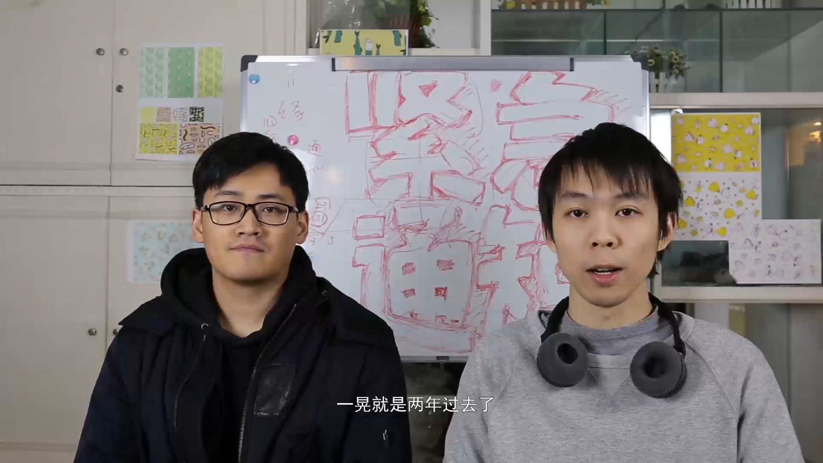 女生宿舍日常被下线了!第二季没有了?看看导演