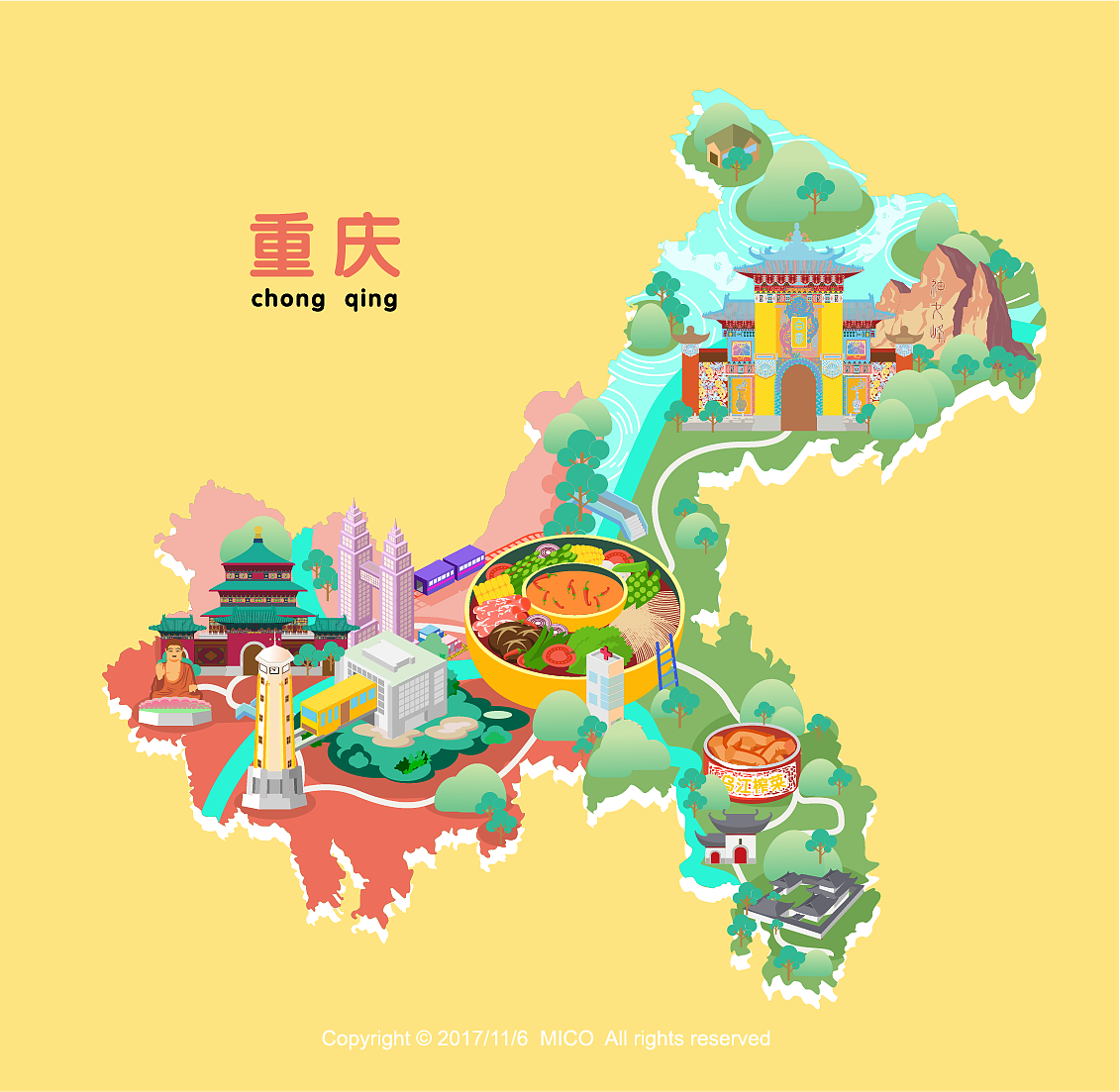 重庆地图|插画|商业插画|抠脚鸭鸭 - 原创作品 - 站酷