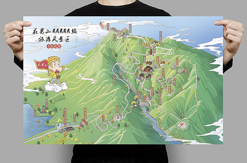 花果山手绘地图-大地手绘