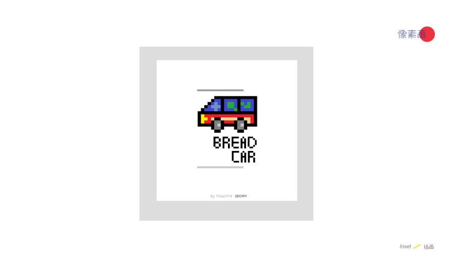 SJ LI 作品集|VI\/CI|平面|挠脚心 - 原创设计作品 