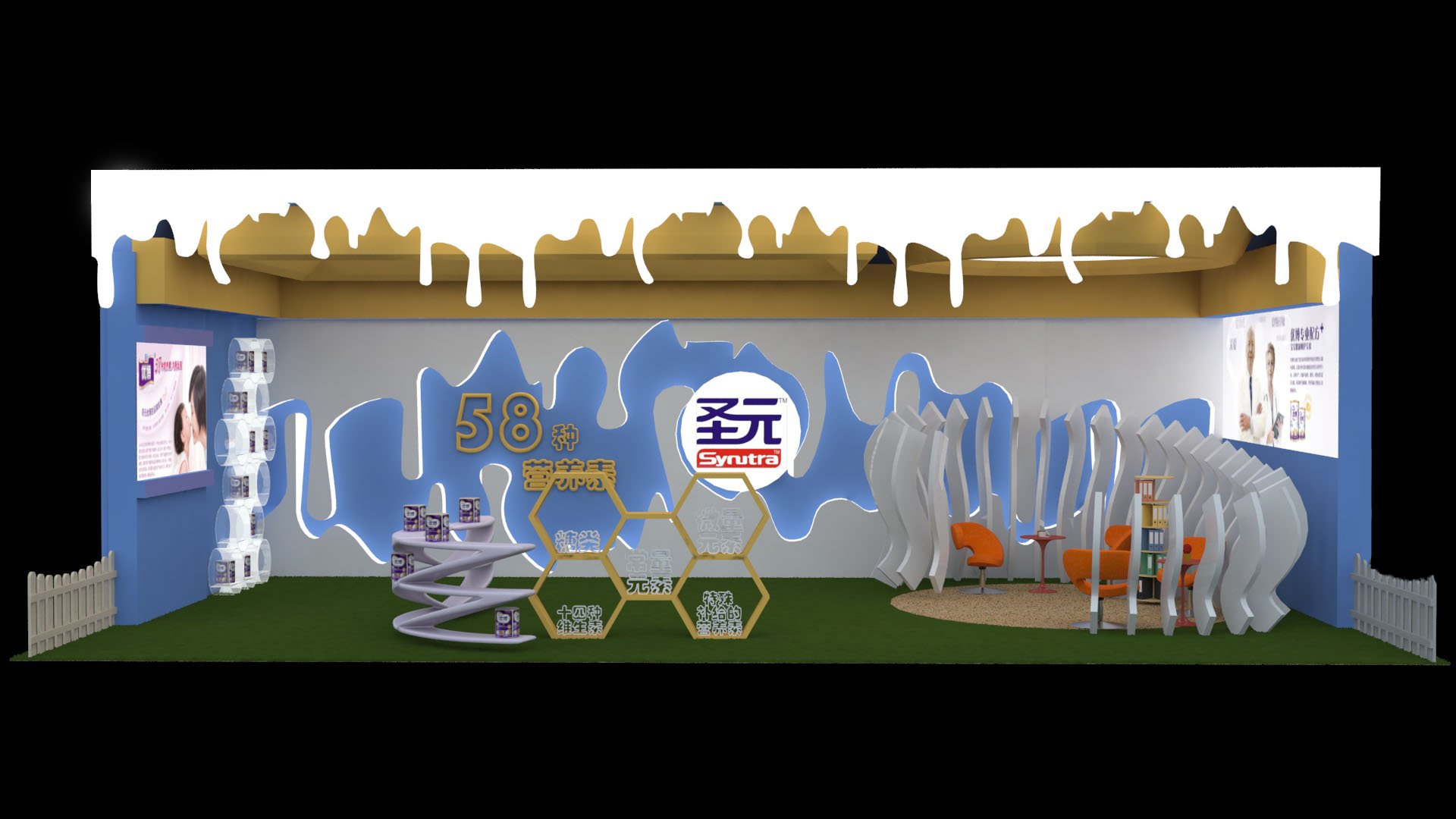 圣元奶粉展厅设计|空间|展示设计 |慧娴儿 - 原创作品 - 站酷 (ZCOOL)