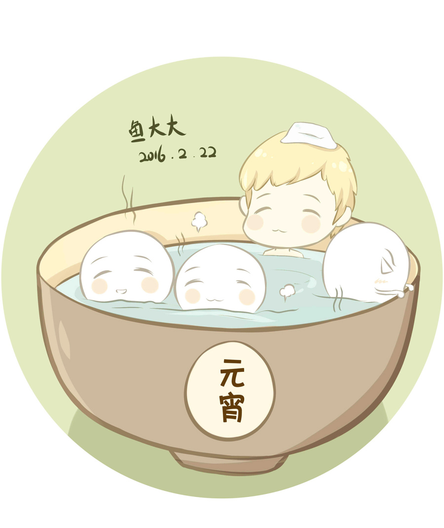 元宵快乐|其他绘画|插画|Kevin柯 - 原创设计作品