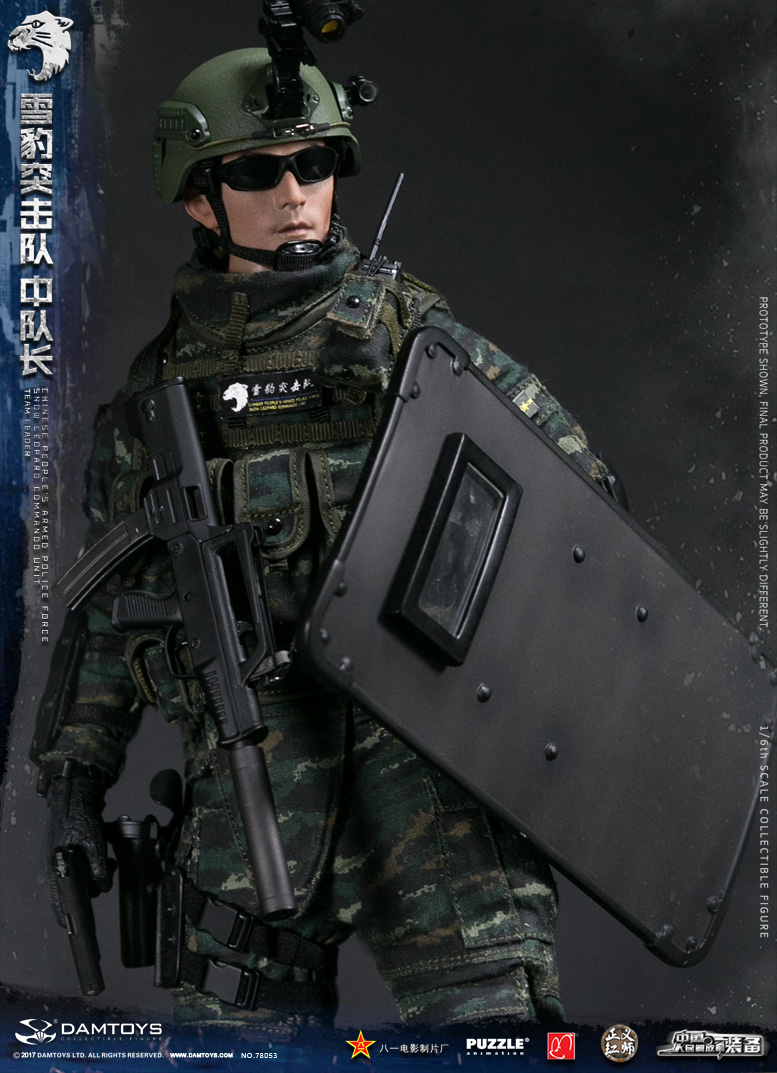 中国人民武装警察部队特警部队 雪豹突击队 中队长|玩具|工业\/产品|DAMTOYS - 原创设计作品 - 站酷 (ZCOOL)
