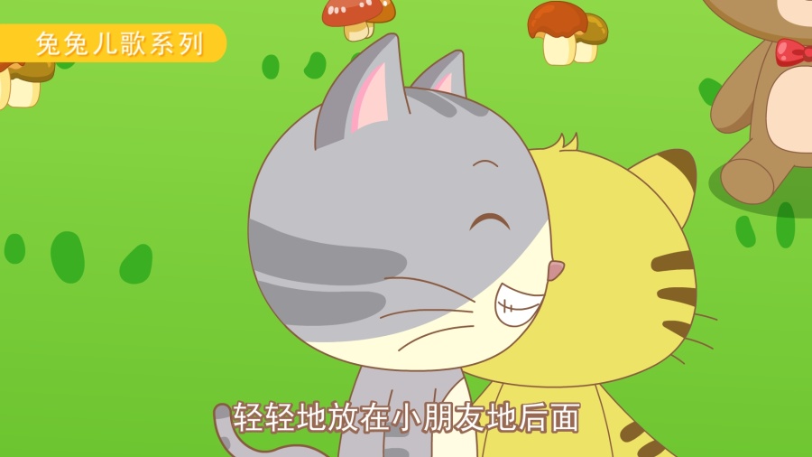 (丢手绢 儿歌)哈尔滨丙戌文化传媒有限公司|二