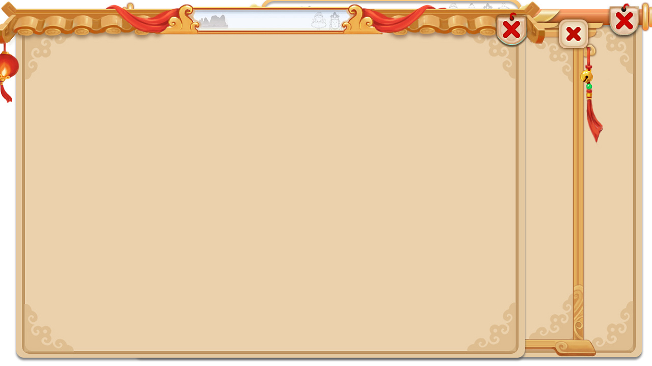 ppt 背景 背景图片 边框 模板 设计 相框 纸本便签 1280_720