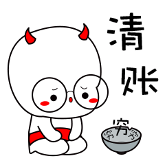 牛小二-微信表情包