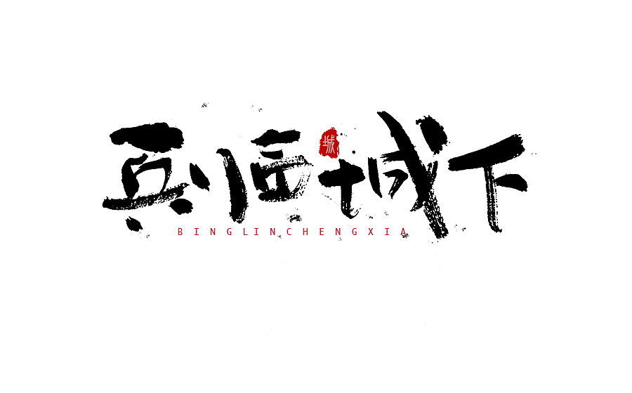 01122957c8217e0000012e7e7007ae.png@1280w_1l_2o_100sh.png