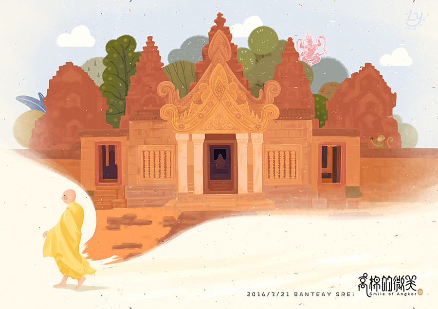 “高棉的微笑”吴哥窟游记|绘画习作|插画|lucyland - 原创设计作品 - 站酷 (ZCOOL)