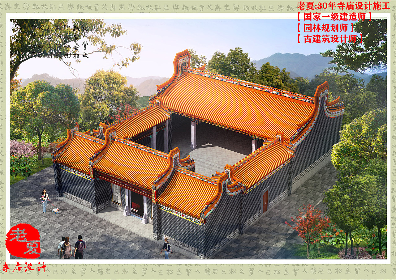 陕西寺庙设计,云南寺庙设计规划,湖南寺庙效果图