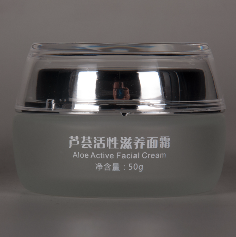 玻璃瓶金属盖化妆品修图原创|修图\/后期|摄影|B