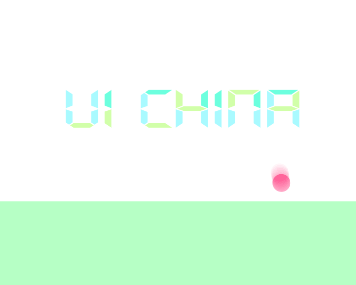 ae 小球击碎字体 / 动力效果(newton2.0)