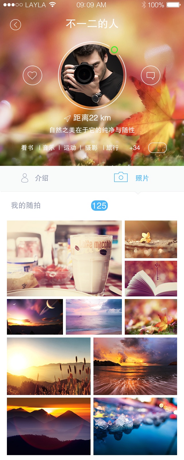 照片墙|ui|app界面|mingzhenjiayou - 原创作品