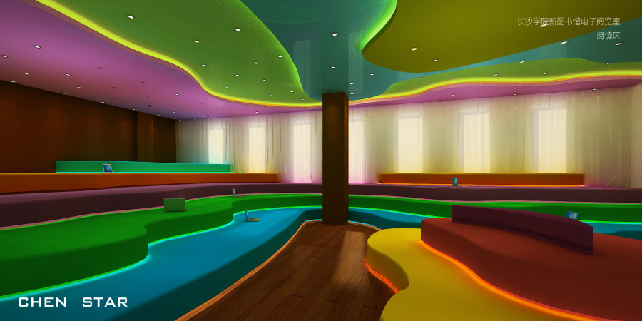长沙学院新图书馆电子阅览室概念设计|室内设