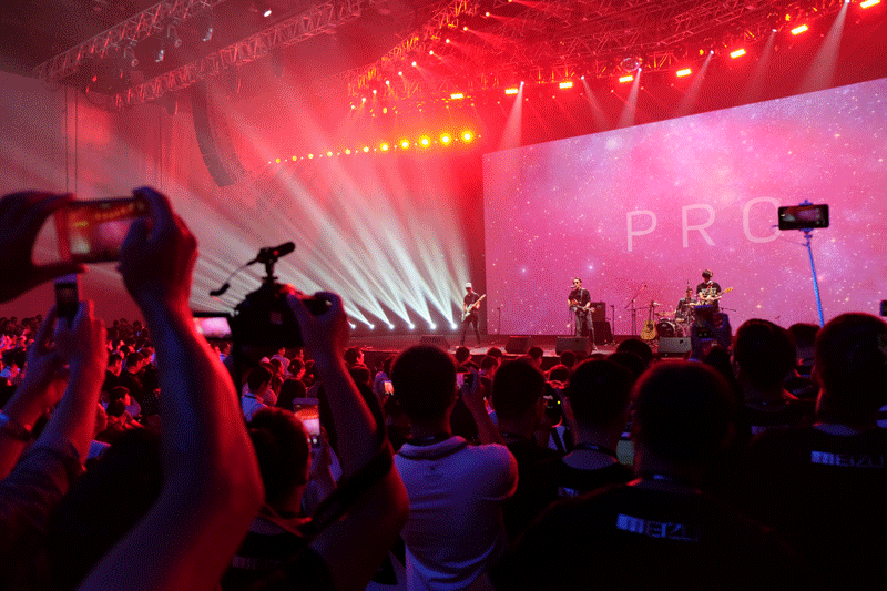 魅族pro5发布会动图集合,汪峰,逃跑计划和热情的魅友们!