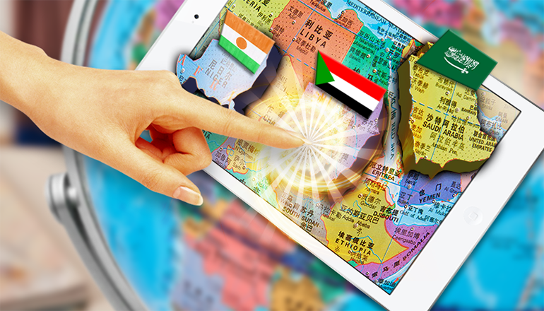 AR地球仪众筹图|品牌|平面|Color海盗 - 原创设