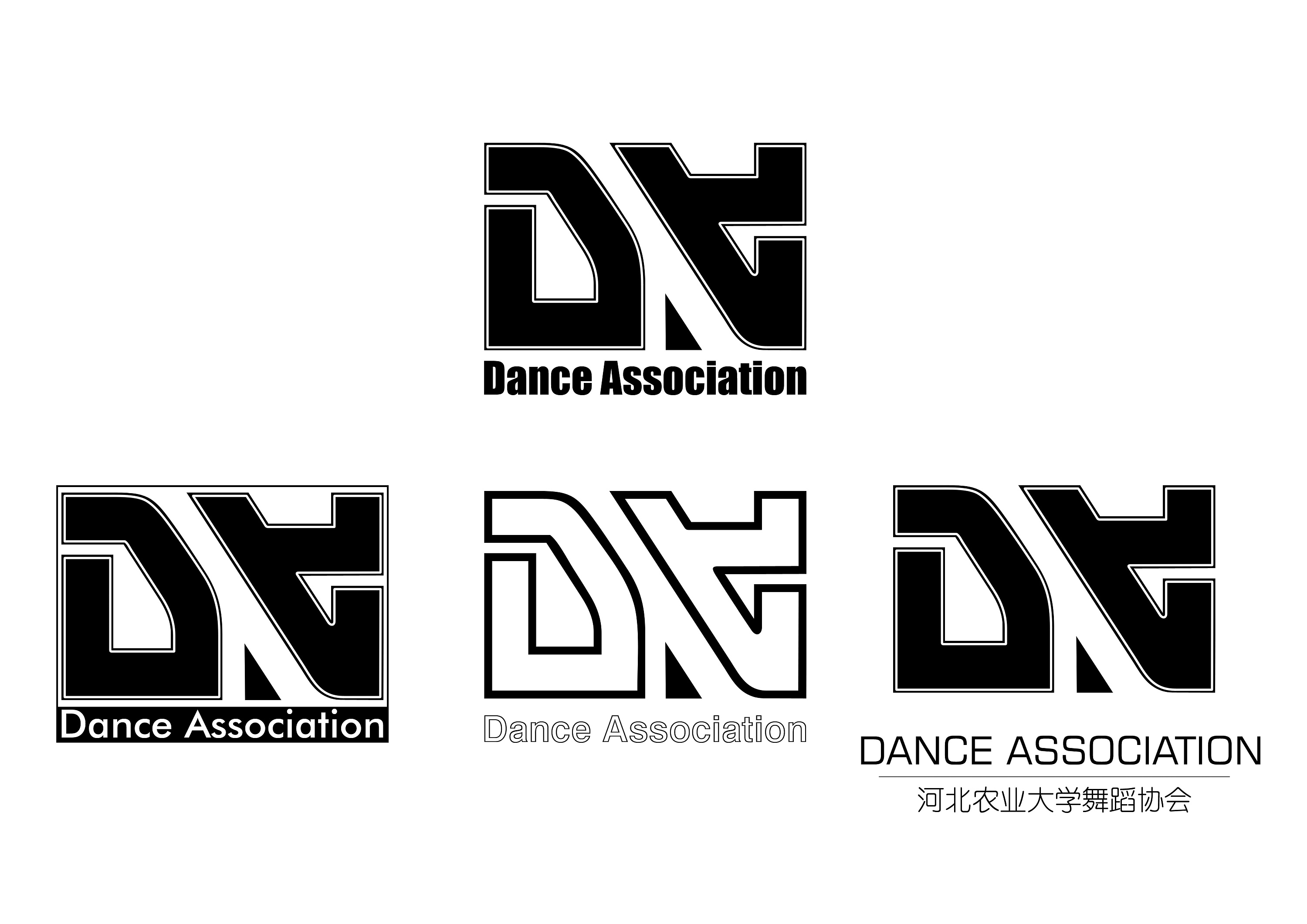 街舞社团logo