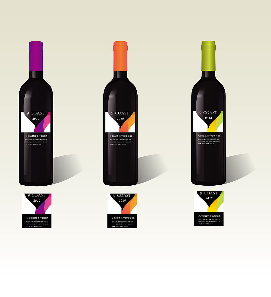 红酒酒标设计|包装|平面|huajingfenghan - 原创设