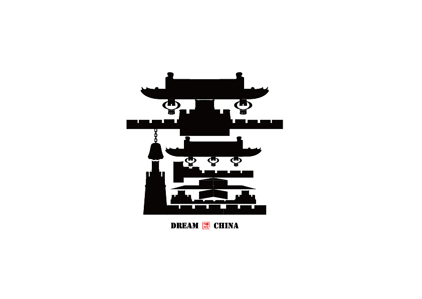 平遥古城logo设计       