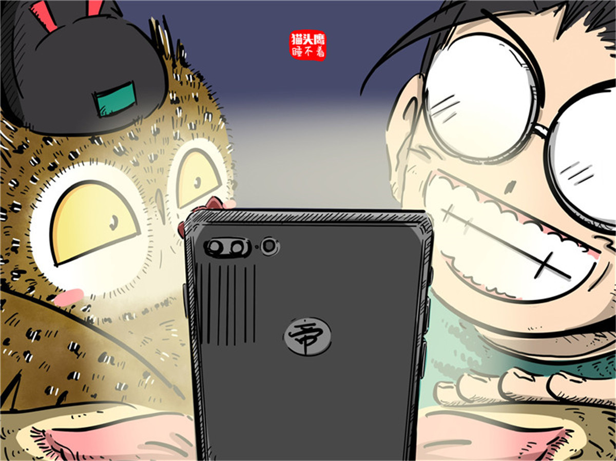 快传太医|动漫|短篇/四格漫画|掉毛的歪歪 - 原创作品