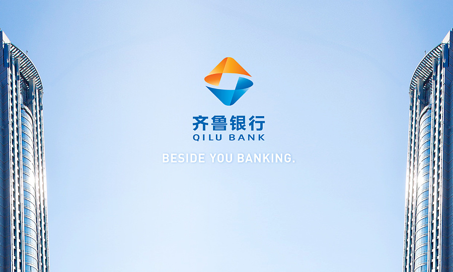 齐鲁银行品牌形象升级 银行logo\/vi设计|VI\/CI|平面|HIBONA海右博纳 - 原创设计作品 - 站酷 (ZCOOL)