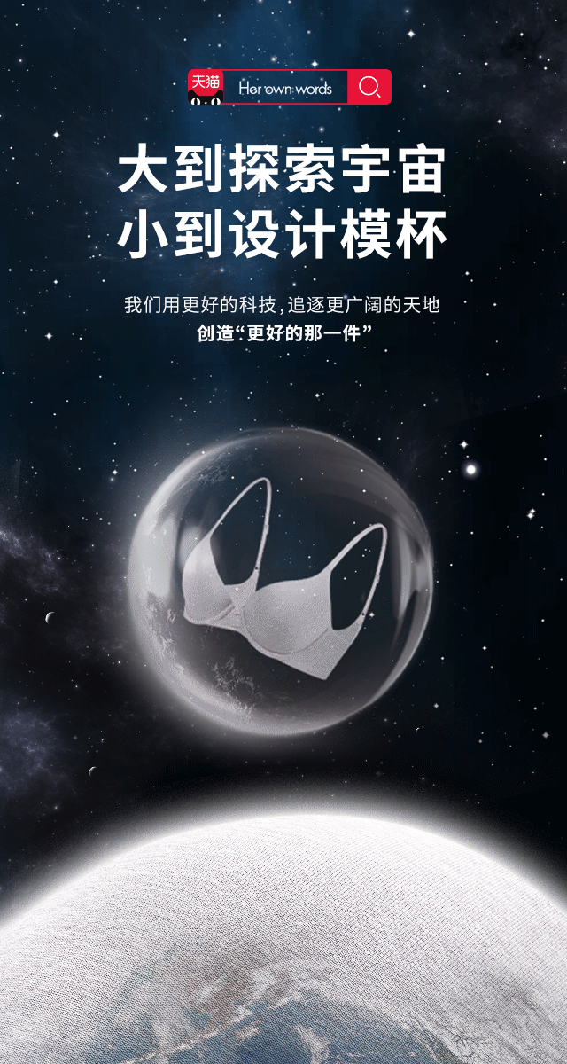 1年前发布                              原创作品 /平面 /海报 凌