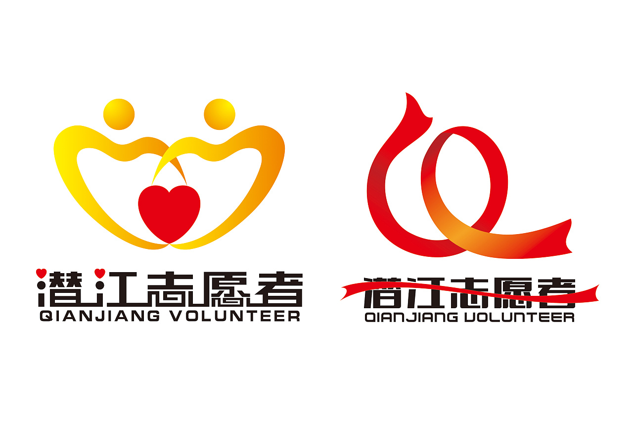 志愿者logo|平面|标志|zzz小佳 - 原创作品 - 站酷