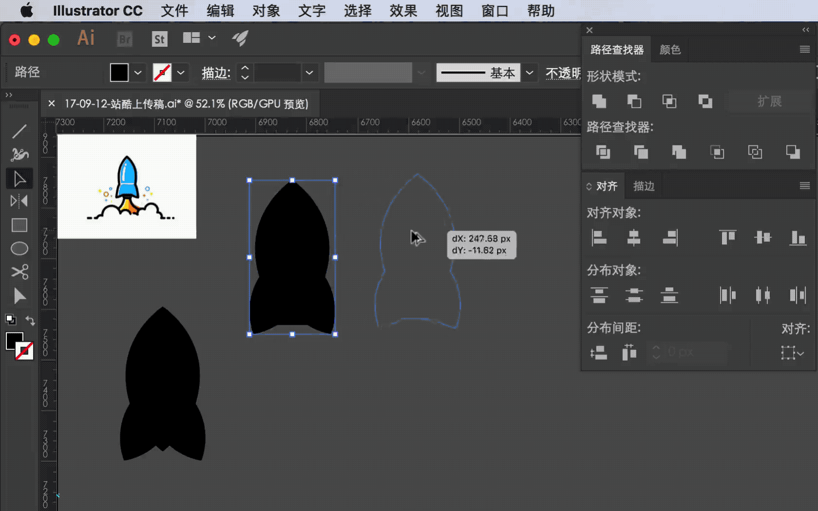 mbe风格教程 | ai教程 | 沐核教程 | illustrator教程