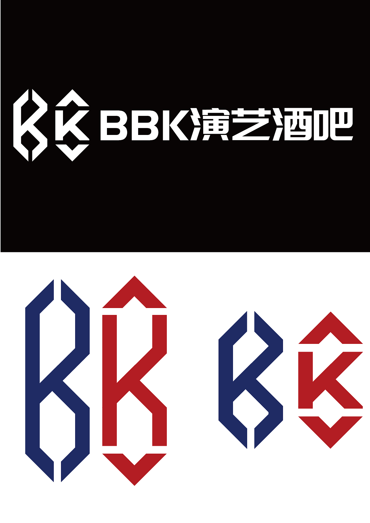 bbk酒吧标志设计|平面|logo|正敬吾 - 原创作品