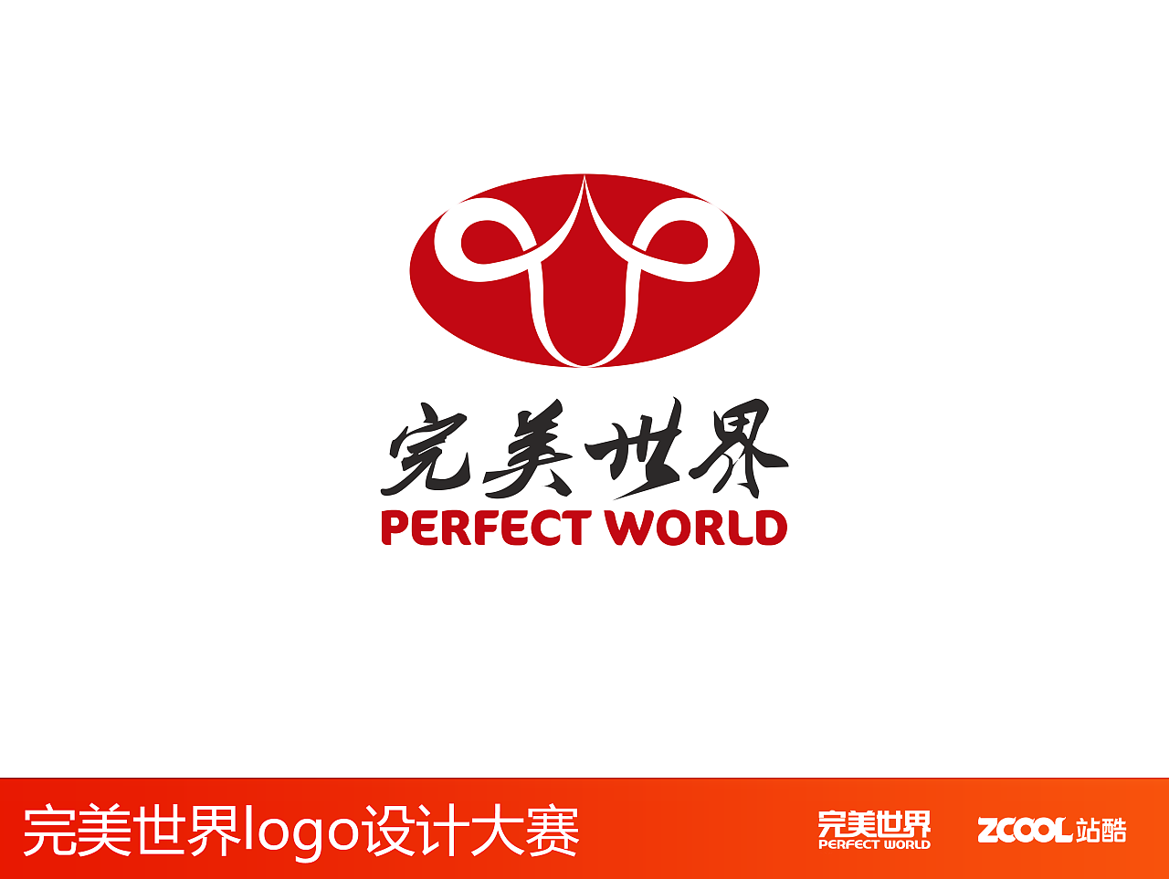 相互点赞英文图片