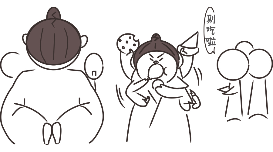 微博漫画|单幅漫画|动漫|zero723 - 原创设计作品 - 站酷 (ZCOOL)